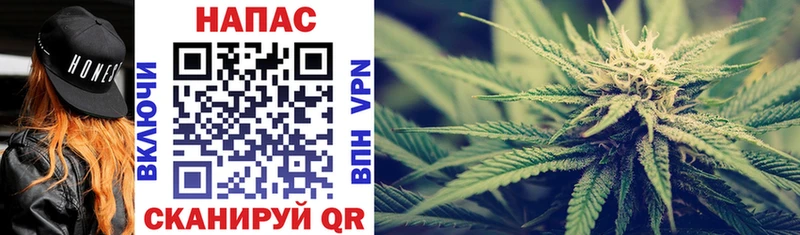 Купить наркотик аптеки Куртамыш Кокаин Alpha PVP ГАШИШ МАРИХУАНА Меф мяу мяу