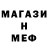 Кетамин VHQ Androdia Lazulda