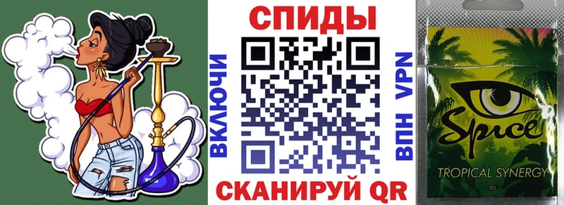 blacksprut рабочий сайт  Куртамыш  БУТИРАТ GHB 