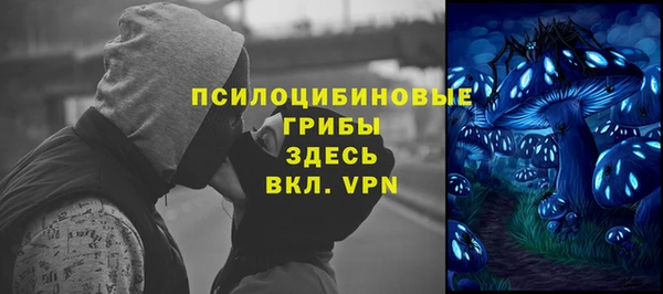 амфетамин Алзамай