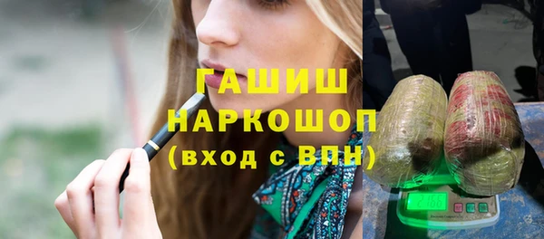 2c-b Алексин