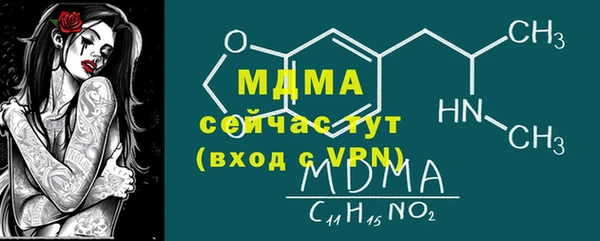 соль курить ск Алексеевка