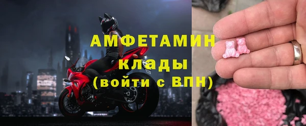 соль курить ск Алексеевка