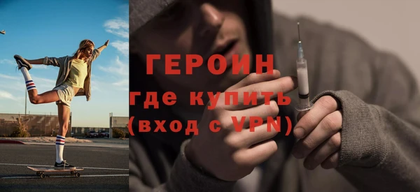 2c-b Алексин