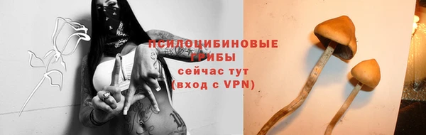 амфетамин Алзамай