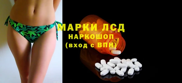 2c-b Алексин