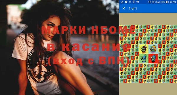 соль курить ск Алексеевка