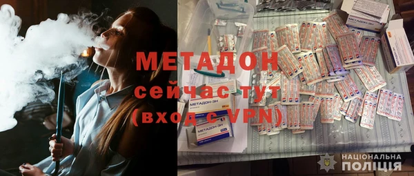 амфетамин Алзамай