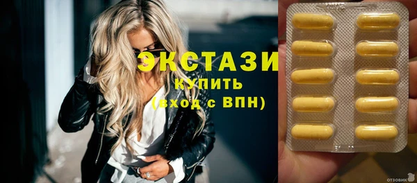2c-b Алексин