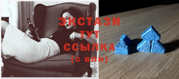 2c-b Алексин