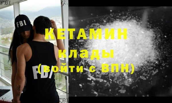 2c-b Алексин
